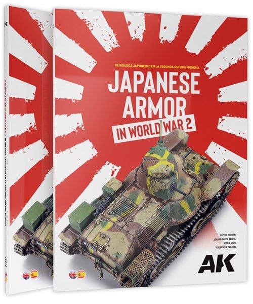 Japanese Armor in World War 2 - AK 549